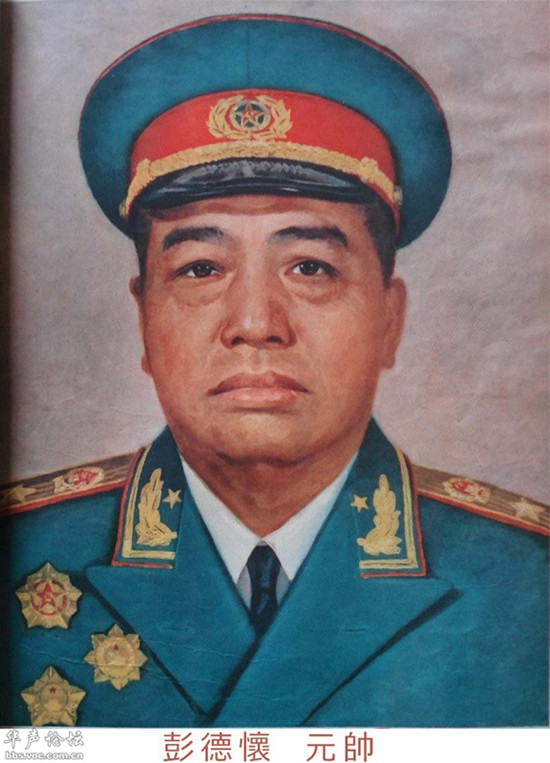 1956年"十大元帅"罕见油画像曝光(图)