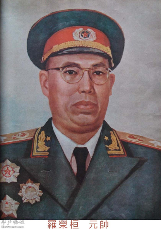 1956年"十大元帅"罕见油画像曝光(图)