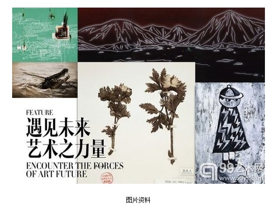 中国收藏网---新闻中心--该怎样投资年轻艺术家（图）