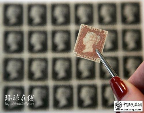 [组图]世界最古老邮票“黑便士邮票”现世