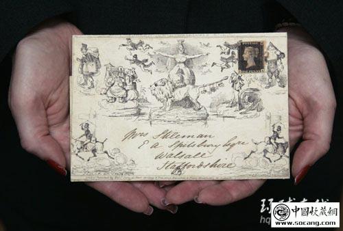[组图]世界最古老邮票“黑便士邮票”现世