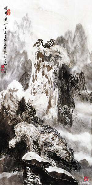 中国画:雪梦黄山(于志学)中国画:春融(于志学)白银世界三斗墨,黑水