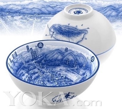 青花瓷