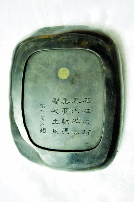 80多万收来：田黄还是寿山
