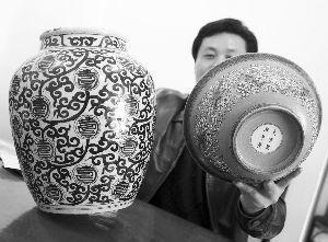 老爸贱卖青花瓷：宝贝1万都不值
