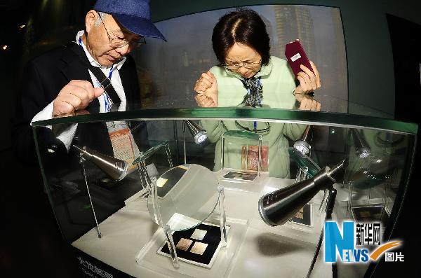 世博园寻宝：中国第一套邮票亮相世博会天津馆(组图)