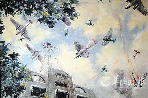 笕桥"八一四"空战(1939年作)