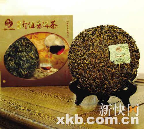 普洱回归理性收藏(图)