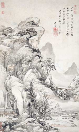 王鉴《仿江贯道山水》