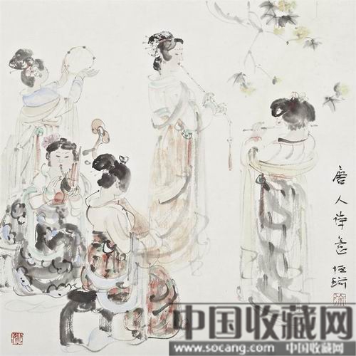 彭先诚 水墨人物画集 1994 荣宝斋 中国画集初版本